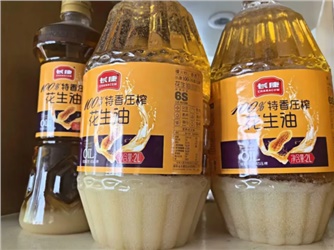 花生油凝固了還能吃嗎？真相大揭秘